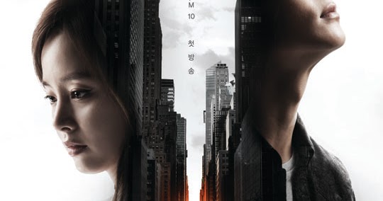 Melody s Reading Corner Drama Review Yong Pal